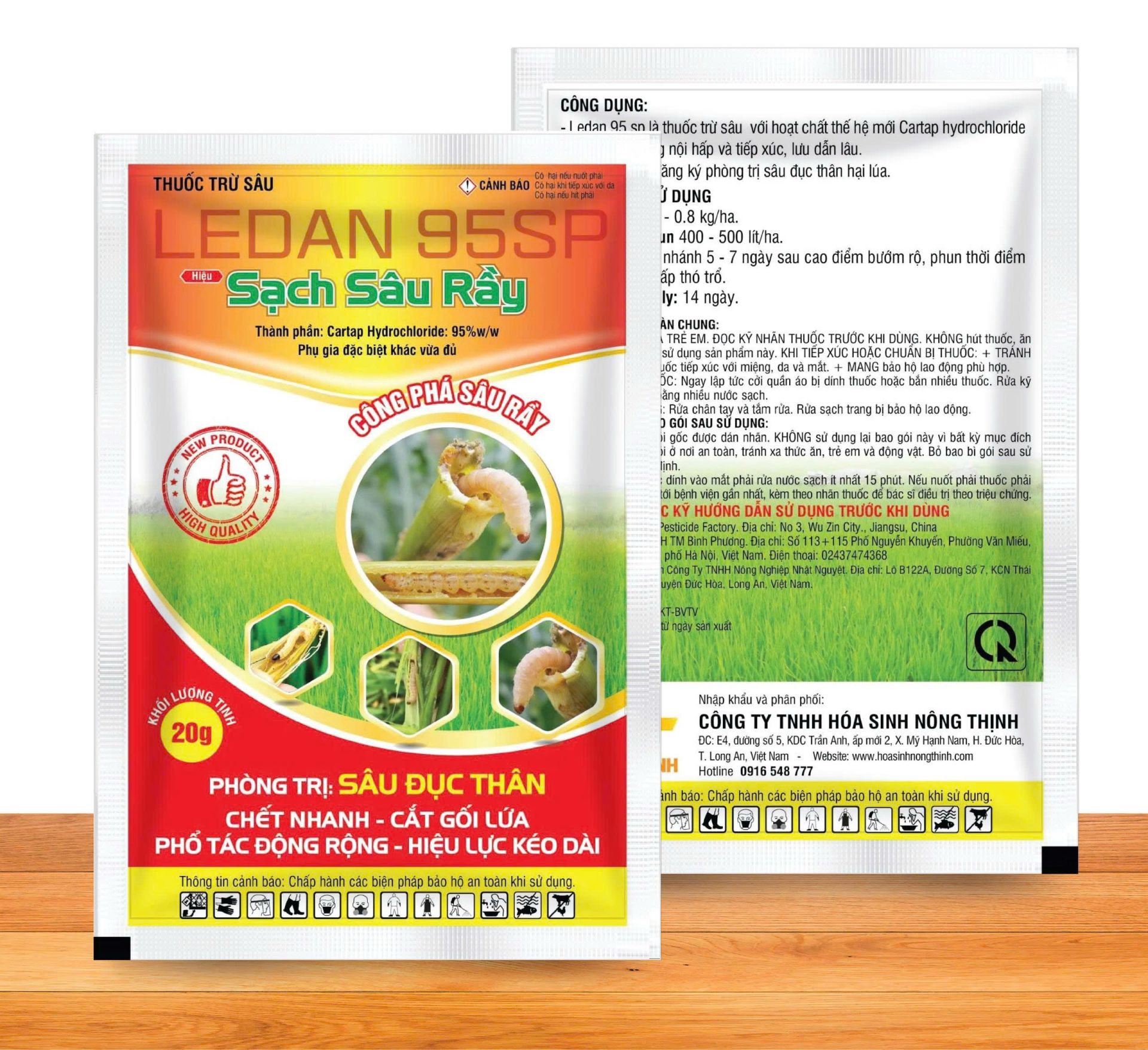 SẠCH SÂU RẦY - 20G 